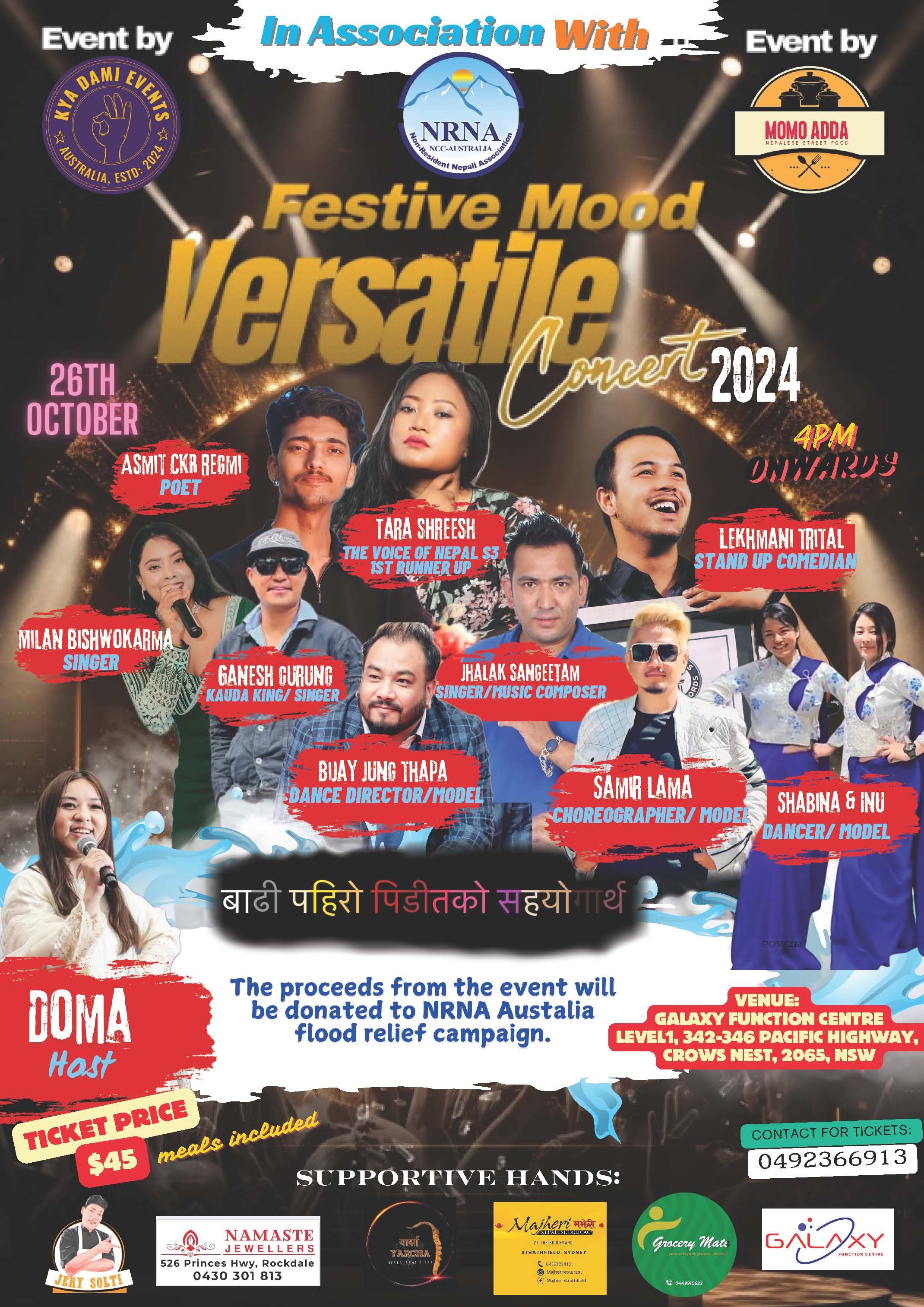 Festive Mood Versatile Concert 2024